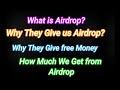 What is airdrop  why they give us free money  tamil