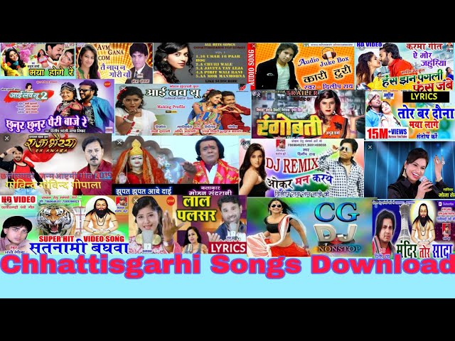 Chhattisgarhi Songs Download video u0026 Audio MP3 Websites class=