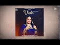 Viah | (Full Song) | Deepak Dhillon | New Punjabi Songs 2018 | Latest Punjabi Songs 2018 Mp3