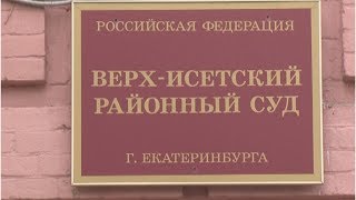 Полицейская употребила мефедрон, сидя за рулём Полицейская употребила мефедрон, сидя за рулём