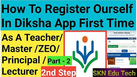 2nd Step Of Registration At Diksha Protal For Nishtha Courses Compulsory For All Teaching Officials
