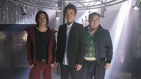 人生一発逆転を目論む3人の男たち！映画『サンブンノイチ』予告編