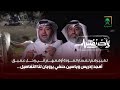 لآخر نفس الموسم الثاني الحلقة 11 لآخر نفس الموسم الثاني الحلقة 11