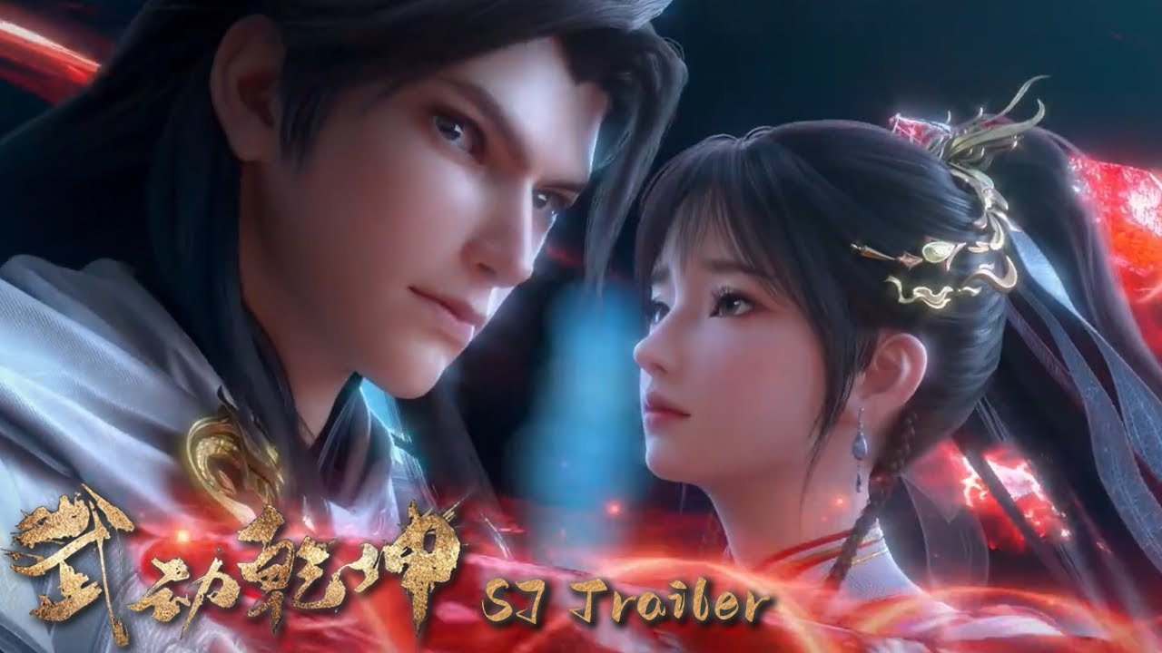 Wu Dong Qian Kun 7th Season - YouTube thumbnail