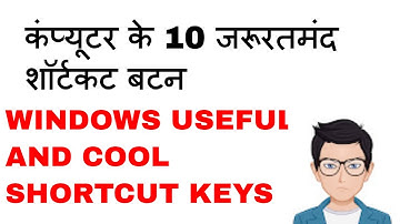 Become Keyboard Master With These 20 Useful Computer Keyboard Shortcut Keys