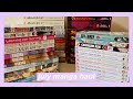 collective manga haul & unboxing - july 2021