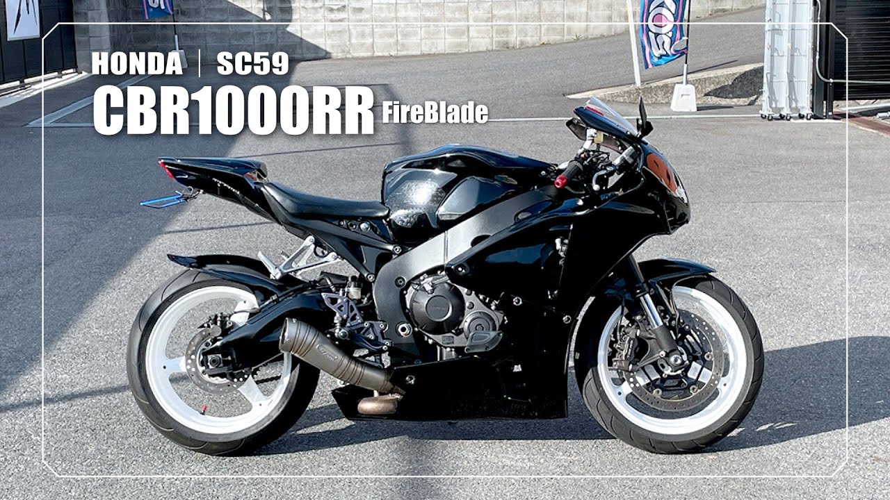 HONDA】CBR1000RR FireBlade｜SC59｜LeoVince製スリップオンマフラー