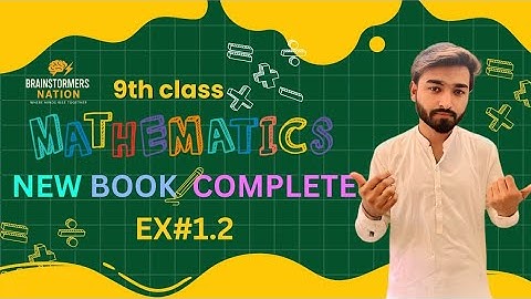 Class 9th Advanced Math Chapter 1 Ex 1.2| Rationalize & Simplify |New Book 2025|Urdu and Eng medium