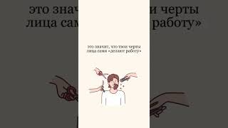 Признаки того, что ты физически привлекателен для девушек #отношения #душа
