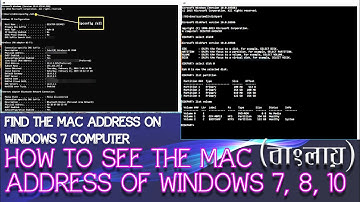 How to See MAC address of Windows 7, 8, 10.