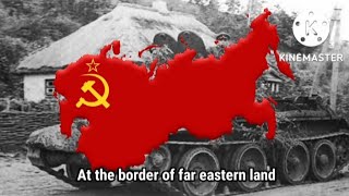 Tri Tankista - Three Tank Crew