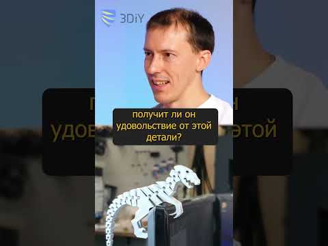 Стоит ли заказывать 3D-печать подешевле?