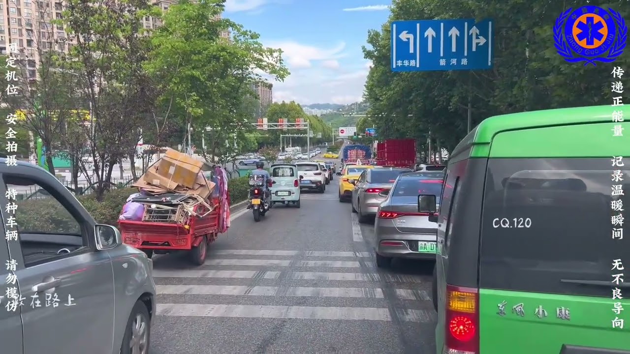 120第一视角。情况紧急，感谢车友们礼让，为患者争取宝贵时间。 大家在路上开车，遇到执行急救任务的救护车需要通行时，应在保证他人和自身安全的情况下，正确合理的让出生命通道。 #120急救 #救护车