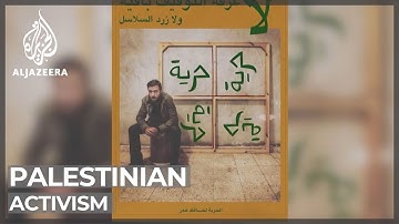 From art to digital activism, Palestinians redefine resistance