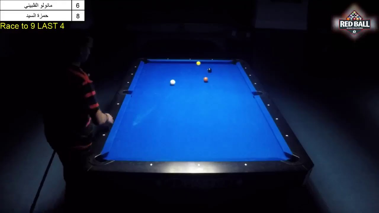 بطولة صالة RedBall الافتتاحية نصف النهائي مانولو الفلبيني vs حمزة السيد