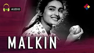 Unako Apana Banake Chhod Diya / Malkin 1953