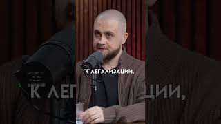 Кадр из ролика «Из-за Чего ЗАКРЫВАЮТСЯ Арбитражные Команды»