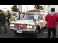 2017年お台場旧車天国