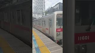 東武10000型東京スカイツリー駅発車シーン