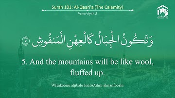 101-Surat Al-Qari'ah سورة القارعة