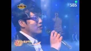 Download lagu 아이유 성시경 그대네요