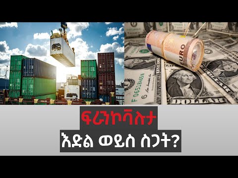 ቪዲዮ: የባለብዙ ማብሰያዎችን የራስዎን ደረጃ ይስጡ