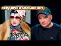 ОЧЕНЬ ЖАЛЬ | Куда пропал Андрей Данилко и почему мы больше не увидим Верку Сердючку