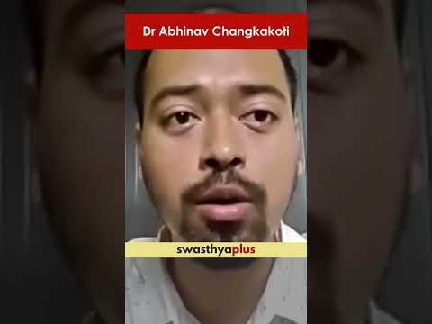 ডিছলিপিডেমিয়াৰ লক্ষণসমূহ কি কি? | Symptoms of Dyslipidemia | Dr Abhinav Changkakoti | #Shorts