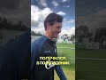 🤩 Помните этот гол Александра Ерохина?
