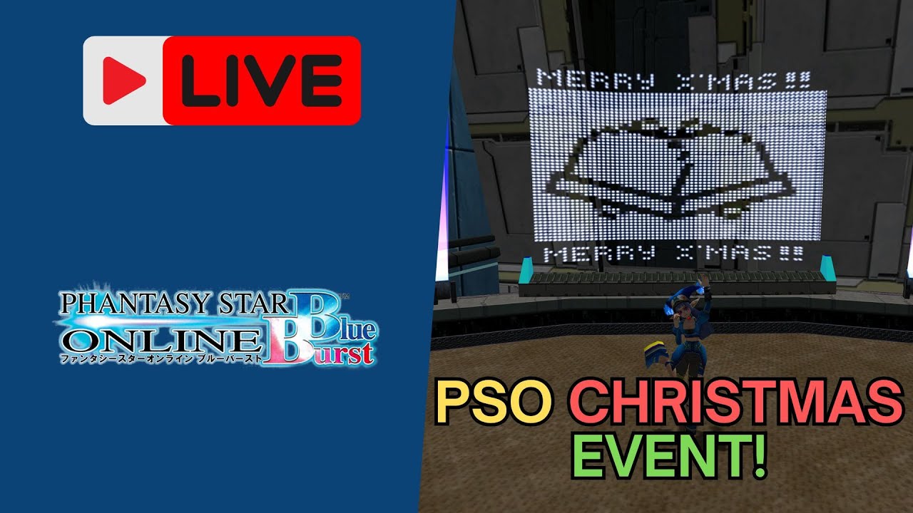 [PSO: Blue Burst] PSOBB Ephinea Christmas Event! - YouTube