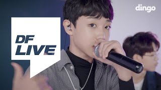 [DF LIVE] 박현진, 에이칠로 - BUCKET LIST (Prod. Dress) ​