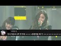 씨야(SeeYa), 다비치(Davichi), 티아라(T-ara) - 원더우먼 댓글모음 & 교차편집(stage mix)