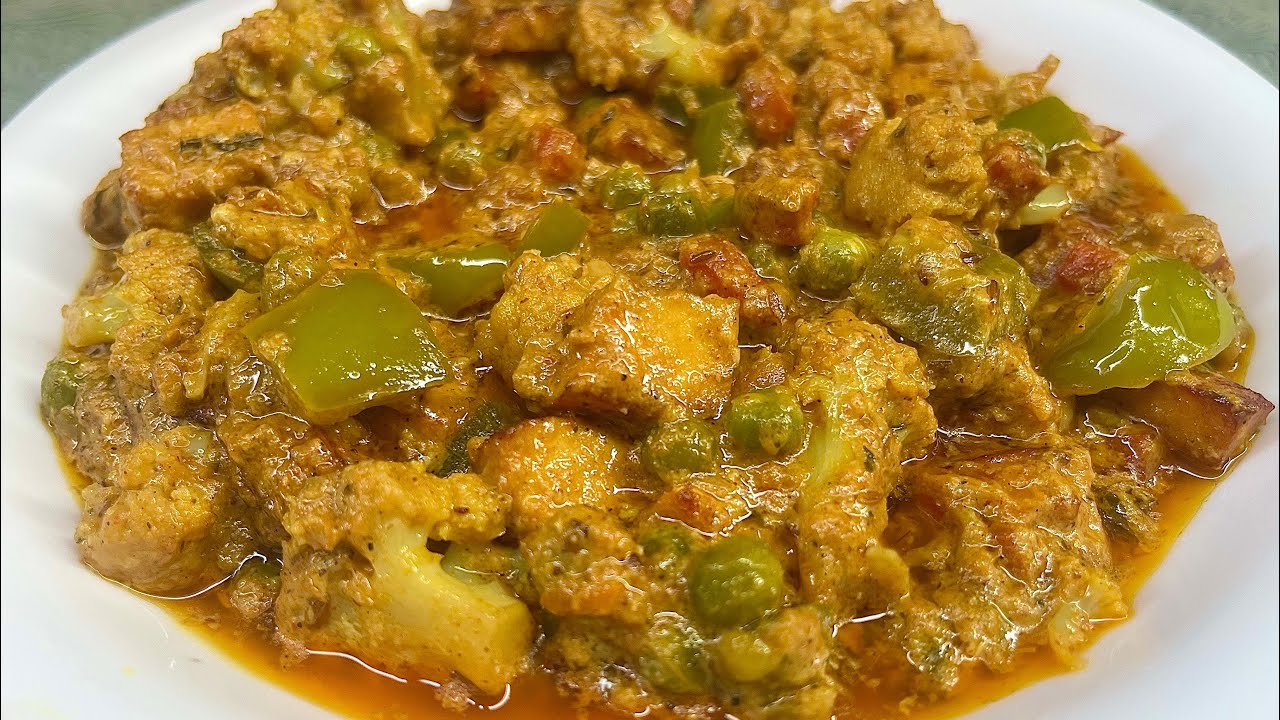 Shahi Mix Sabzi Recipe | Dhaba Style Mix Vegetable Recipe | Ramzan Special Sabzi Recipe