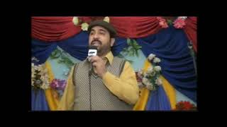 Allah diya habiba tere bad sada kon a kalam by Ahmad ali hakim