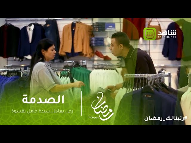 الصدمة سيدة عراقيه تبكي بسبب طفل يتيم Youtube