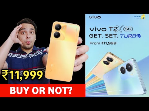 Vivo T2X 5G Launched @ ₹11,999 🔥 Vivo T2X 5G Price in India | Vivo T2X 5G - Buy Or Not? 🔥