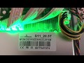 Новый секретный майнер Bitmain Antminer S11