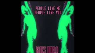 Bane’s world - people like me,people like you (slowed)