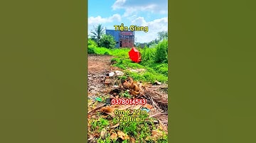 #real estate #dainam bds #automobile #datnenthuanan #cheap land #news #stanuyen bds #nhadep #bds ...