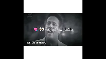 ابراهيم عوض ياقلبي خليني 