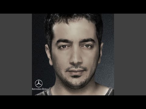 Nêrgiza Serê Çiya Duet