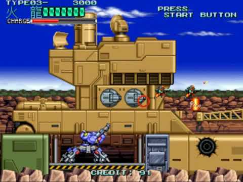 Rohga Armor Force (Wolf Fang -Kuhga 2001-) [ARCADE] (Hard-Easy way) - Real-Time Playthrough