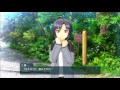 3 菊地真 ランクD:自然の中で