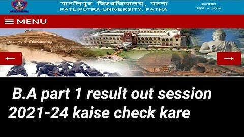 PPUP ba part 1 honours result session = 2021-24 out aa gya hai