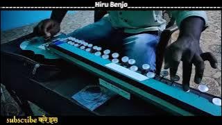 janeman kaha jayenge benjo song || cg || hindi || sambalpiru || all benjo song || hiru benjo ✨💖🎻