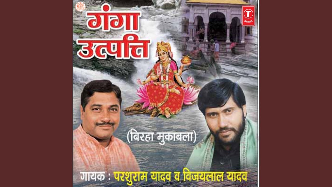 Baal Yogi Ramkrishan Paramhans