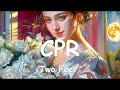 Two Feet CPR Lyrics 