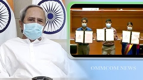 185 Junior Data Entry Operators Join State Government | Odisha News