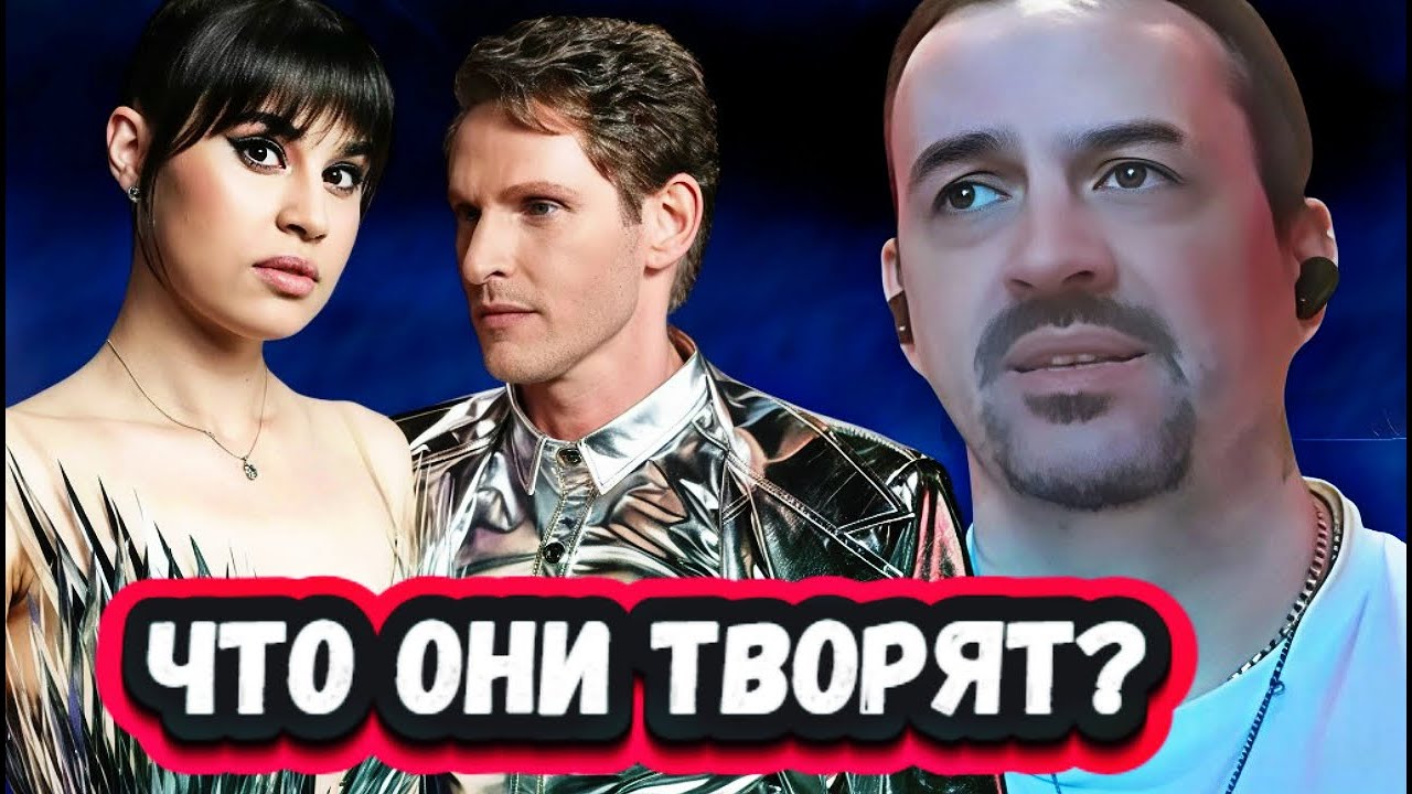 ЭТО БЕЗУМИЕ! Первая Реакция Британского Рок Гитариста на Диану Анкудинову и Алексея Елистратова