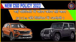 Cars available for JCOs in new policy 2023 || JCOs की लिमिट में आने वाली सभी कार की लिस्ट | CSD Cars